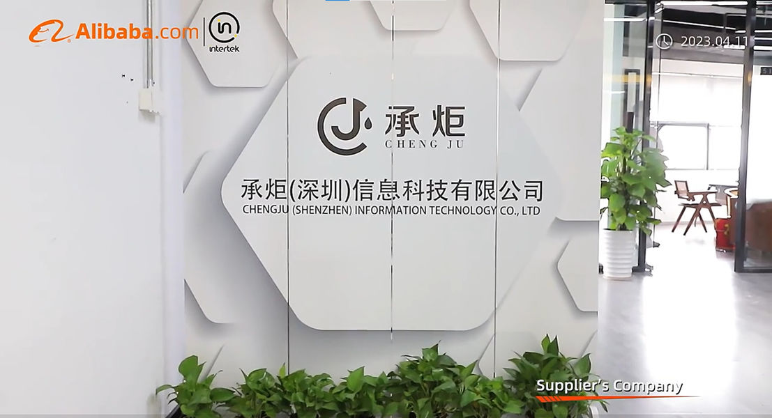 Chengju (shenzhen) Information Technology Co., Ltd.